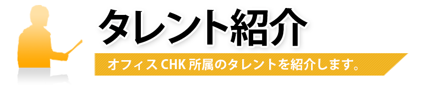 ジョージ 声優 の おさる